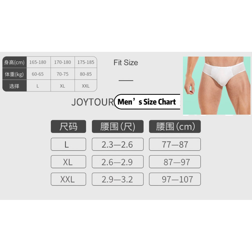 【Local Ready Stock】Disposable Cotton Men's  Underwear | 5 pcs | Comfortable | Convenience |